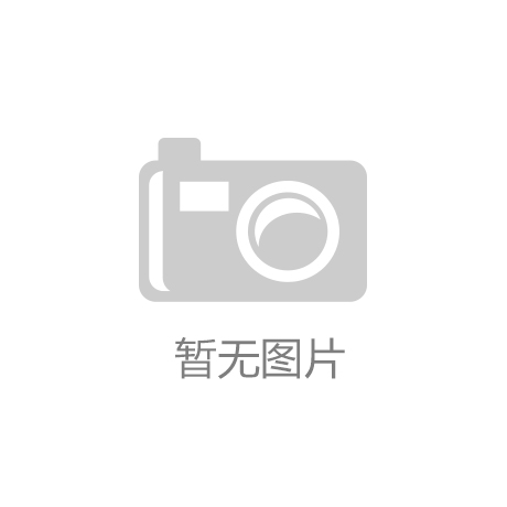 杏彩体育官网2024工业场景人形机器人：未来商用的革命性突破